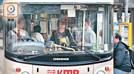 巴士車長工時及休息時間關係安全服務。