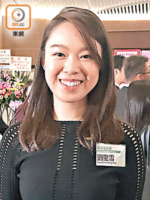 劉聖雪話選美時學嘅「貓步」已經唔記得晒，依家淨係記得準時落區。（譚敏聰攝）