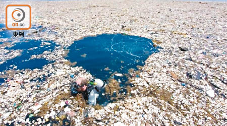 研究顯示海洋垃圾問題愈趨惡化。（資料圖片）