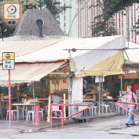 啟業邨的冬菇亭很受歡迎，不少街坊或區外市民會光顧。（黃雄攝）