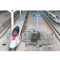 廣深港高鐵近日開始跨境試運，由廣州南至西九龍總站全程運行時間為一小時十八分。（互聯網圖片）