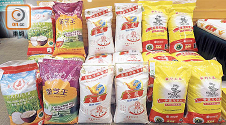 被冒充的泰國米包括至少四個品牌，包括港人熟悉的泰國金鳳米。