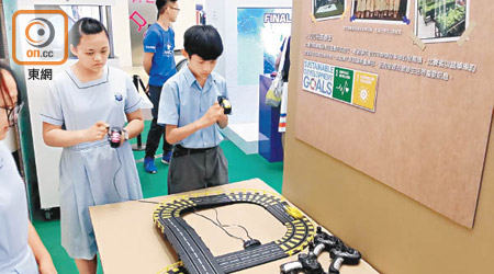 聖公會李炳中學學生設計出人力方程式賽車。（陳沅彤攝）