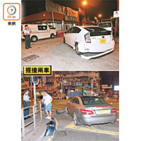 在黃竹街口被撞私家車，車尾損毀。（上圖）<br>被撞毀平治房車的車主在場助查。（下圖）