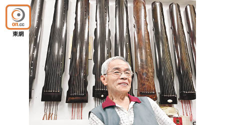 與琴為伴幾十年，古琴師傅蔡昌壽獲選為國家級非物質文化遺產代表性項目代表性傳承人。