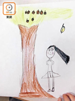 林林的藝術表達能力亦受老師讚賞，叫她畫樹，她多畫了自己在樹下乘涼。