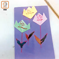 林林藝術表現不俗，曾製作心意卡送贈父母。
