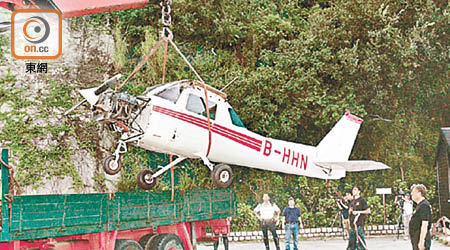 大埔兩年前發生小型飛機致命意外。