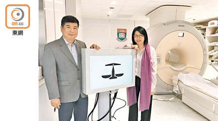 沈伯松、李湄珍<br>港大腦與認知科學國家重點實驗室透過分析先天及後天因素，如何影響情緒及行為問題。（黎忞攝）