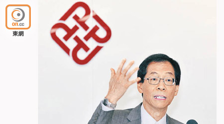 唐偉章明年退休，校方啟動下任校長招聘程序。