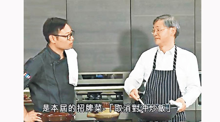 羅致光（右）及徐英偉（左）喺「熱廚房」整色整水。（互聯網圖片）