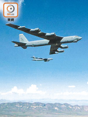 美軍計劃升級B52轟炸機，令該機可承載更多彈藥。