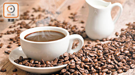有研究指每日至少飲六杯咖啡可降低死亡率。