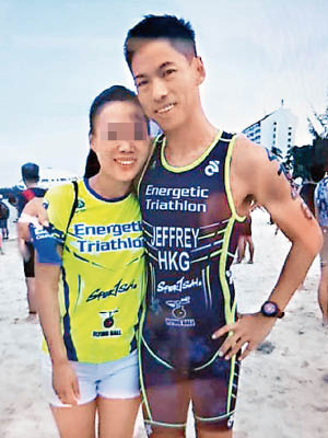 港人袁志遠（右）前赴馬來西亞參加三項鐵人賽期間失蹤，其妻亦有同行。（互聯網圖片）