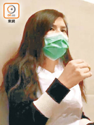 女事主表示注射「童顏針」後感不適。