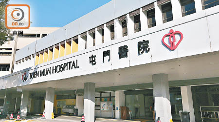屯門醫院發生初生男嬰遭鎅傷頭部的事件。