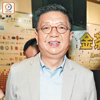 香港旅發局總幹事劉鎮漢好支持個比賽，希望將港式奶茶推廣到更多國家。