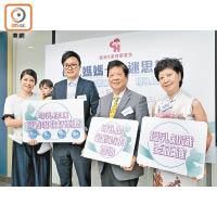 在世界母乳餵哺周來臨前，香港兒童健康基金「解析」坊間對母乳餵哺的謬誤。（吳艶玲攝）
