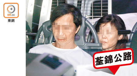 涉危駕司機（左）被捕，女乘客助查。