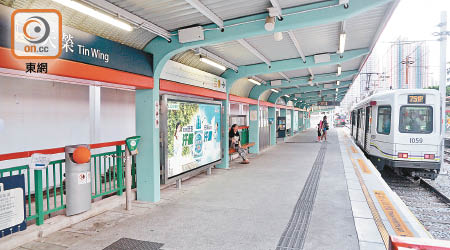 輕鐵天榮站的沉降停工指標訂於八十毫米，較其他鐵路站相關指標寬鬆三倍。