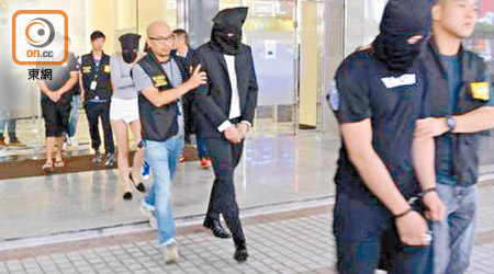 五名香港男女涉嫌販毒被捕。