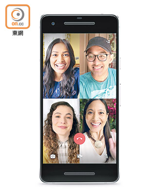 WhatsApp周二宣布推出群組語音和視像通話新功能。