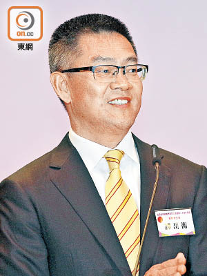 交銀國際董事長、香港中資證券業協會會長 譚岳衡