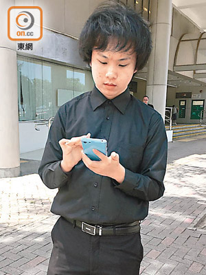 支持港獨的被告劉康，涉藏有氣槍而被控，本月底裁決。
