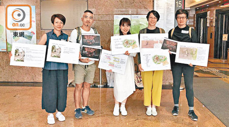 香港龍窰關注組出席公聽會，反對改劃鄰近龍窰的土地發展房屋。（受訪者提供）