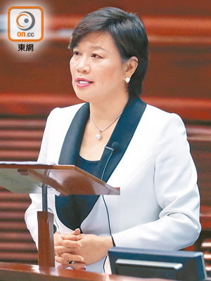 立法會議員 梁美芬