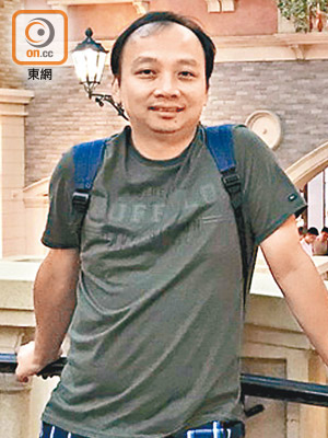 台北海洋科技大學通識教育中心助理教授 吳建忠
