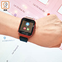 雷煒程指首項產品智能手錶研發時間較預期長，須額外投資多一百萬元。（黃金棋攝）