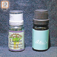 有兩個薰衣草樣本含多達七種香料致敏物。
