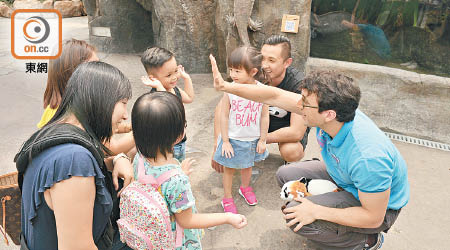 海洋公園推自然探索班，小朋友接觸大自然又可學英語。