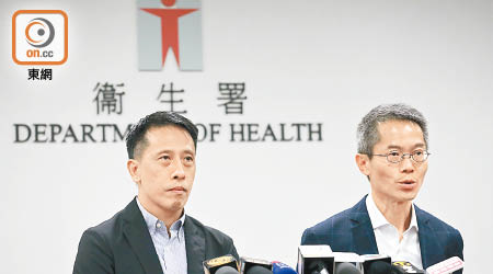 衞生防護中心總監黃加慶（右）稱，新個案患者感染血清三型登革熱病毒。（何量鈞攝）