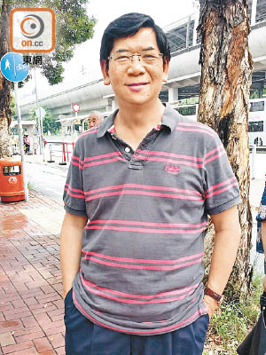 容永祺下月開始出任考評局主席，任期三年。