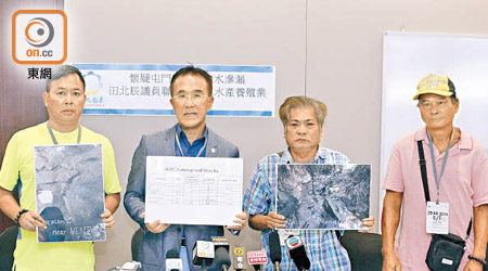 鄧先生（右二）昨日在記者會痛斥環保署漠視村民，大話連篇。（何天成攝）