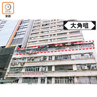 工廈四樓平台以鐵皮搭建一排建築物（紅框示）。