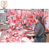 內地非洲豬瘟疫情已對本地豬肉供應造成影響，業界希望疫情盡早受控。（黃仲民攝）