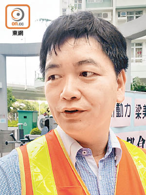 香港管綫專業學會原會長、國際管綫專業學會候任執行會長 黃敬 