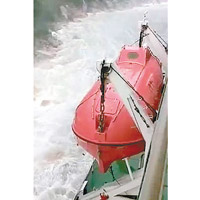 惠州<br>工程船惠州海域拋錨困73船員。