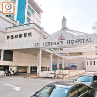 聖德肋撒醫院有病人進行腹部手術後，被發現體內留有外科紗布。