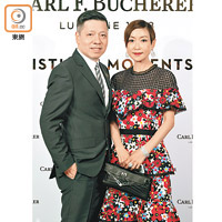 時裝品牌創辦人陳欽杰（左）及太太Shirley（右）一向追求時尚，當然唔會錯過現場發布嘅新款靚錶。
