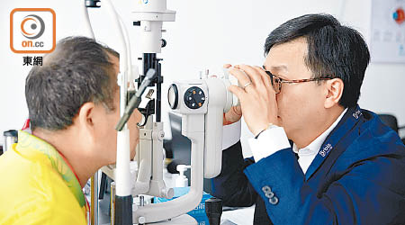 深近視的人患青光眼風險較高。