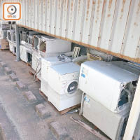 港府將前九龍灣綜合回收中心供歐綠保擺放積存的舊電器。