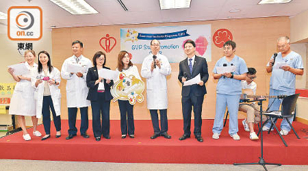 瑪麗醫院以歌曲《香港醫護流感篇》鼓勵醫護人員打流感針。（瑪麗醫院提供）