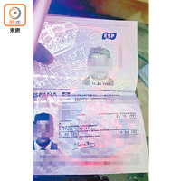 證件銷售網提供多款「真護照」樣本供顧客參考。