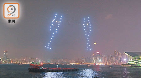 美酒佳餚節無人機表演日前曾成功舉行，百架無人機在夜空砌出不同圖案。