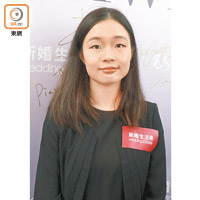 蔡苡筠認為新人要求高，結婚開支增亦會接受。