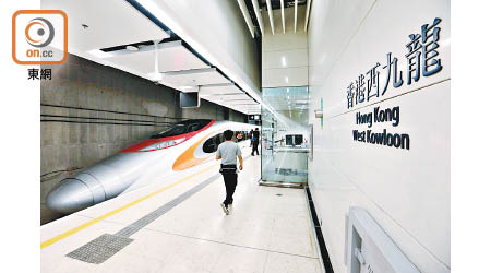 高鐵香港段通車首六星期的每日平均客量僅約五萬人次。
